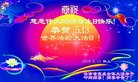 ֹ,ϴ󷨵ӹ編ִʦ𻪵(22)