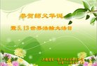 ֹ,Ϻ󷨵ӹ編ִʦ𻪵(26)