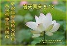 ֹ,󷨵ӹ編ִʦ𻪵(25)
