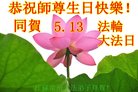 ֹ,մ󷨵ӹ編ִʦ𻪵(20)