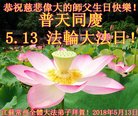 ֹ,մ󷨵ӹ編ִʦ𻪵(20)