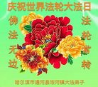 ֹ,󷨵ӹ編ִʦ𻪵(22)