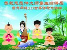 ֹ,󷨵ӹ編ִʦ𻪵(22)