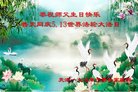 ֹ,󷨵ӹ編ִʦ𻪵(22)