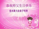 ֹ,ľ˹󷨵ӹ編ִʦ𻪵(22)