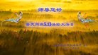 ֹ,ൺ󷨵ӹ編ִʦ𻪵(24)