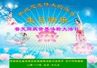 ֹ,󷨵ӹ編ִʦ𻪵(26)
