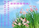 ֹ,ػʵ󷨵ӹ編ִʦ𻪵(26)