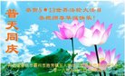ֹ,ȷ󷨵ӹ編ִʦ𻪵(22)
