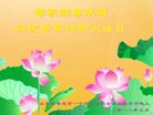 ֹ,Ϋ󷨵ӹ編ִʦ𻪵(25)