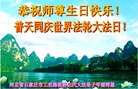 ֹ,ʯׯ󷨵ӹ編ִʦ𻪵(26)