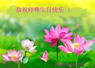 ֹ,Ϋ󷨵ӹ編ִʦ𻪵(25)