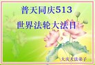 ֹ,󷨵ӹ編ִʦ𻪵(23)