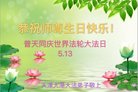 ֹ,󷨵ӹ編ִʦ𻪵(22)