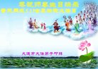 ֹ,󷨵ӹ編ִʦ𻪵(24)