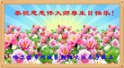 ֹ,󷨵ӹ編ִʦ𻪵(21)