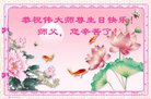 ֹ,󷨵ӹ編ִʦ𻪵(21)