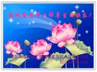 ֹ,󷨵ӹ編ִʦ𻪵(21)