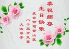ֹ,ݴ󷨵ӹ編ִʦ𻪵(27)