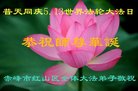 ֹ,ɹŴ󷨵ӹ編ִʦ𻪵(27)