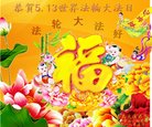ֹ,ൺ󷨵ӹ編ִʦ𻪵(24)