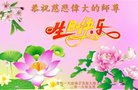 ֹ,ൺ󷨵ӹ編ִʦ𻪵(24)