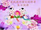 ֹ,ൺ󷨵ӹ編ִʦ𻪵(24)