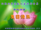 ֹ,󷨵ӹ編ִʦ𻪵(26)