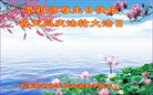 ֹ,󷨵ӹ編ִʦ𻪵(26)