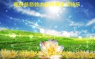 ֹ,մ󷨵ӹ編ִʦ𻪵(21)