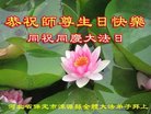 ֹ,󷨵ӹ編ִʦ𻪵(24)