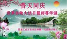ֹ,󷨵ӹ編ִʦ𻪵(21)