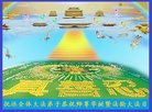ֹ,ľ˹󷨵ӹ編ִʦ𻪵(22)