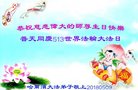 ֹ,󷨵ӹ編ִʦ𻪵(21)