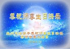 ֹ,󷨵ӹ編ִʦ𻪵(25)