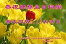 ֹ,ϴ󷨵ӹ編ִʦ𻪵(21)