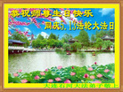 ֹ,󷨵ӹ編ִʦ𻪵(23)