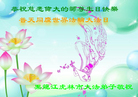 ֹ,󷨵ӹ編ִʦ𻪵(23)