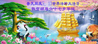 ֹ,ϴ󷨵ӹ編ִʦ𻪵(28)
