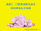 ֹ,ϴ󷨵ӹ編ִʦ𻪵(28)