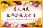 ֹ,󷨵ӹ編ִʦ𻪵(23)