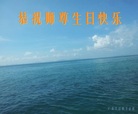ֹ,㶫󷨵ӹ編ִʦ𻪵(27)