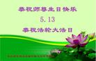 ֹ,ൺ󷨵ӹ編ִʦ𻪵(31)