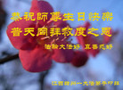 ֹ,󷨵ӹ編ִʦ𻪵(26)