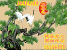 ֹ,󷨵ӹ編ִʦ𻪵(21)