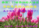 ֹ,󷨵ӹ編ִʦ𻪵(24)