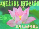 ֹ,ȷ󷨵ӹ編ִʦ𻪵(23)