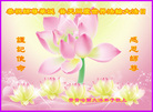 ֹ,󷨵ӹ編ִʦ𻪵(24)