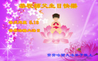 ֹ,󷨵ӹ編ִʦ𻪵(24)