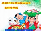 ֹ,ϴ󷨵ӹ編ִʦ𻪵(20)